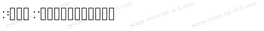 Neue Machin字体转换